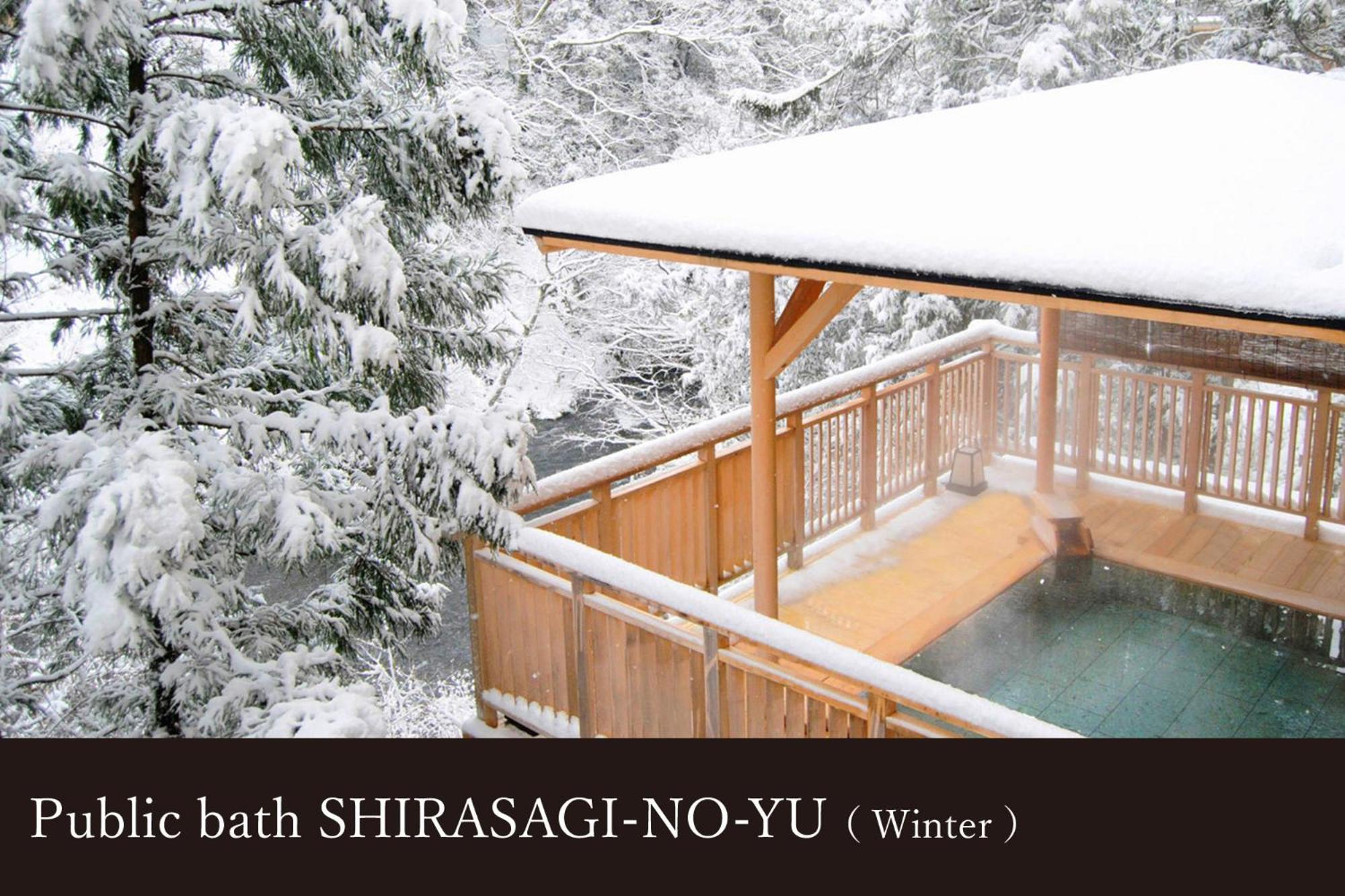 Yamanaka Onsen Kissho Yamanaka Hotel Kaga  Exterior photo