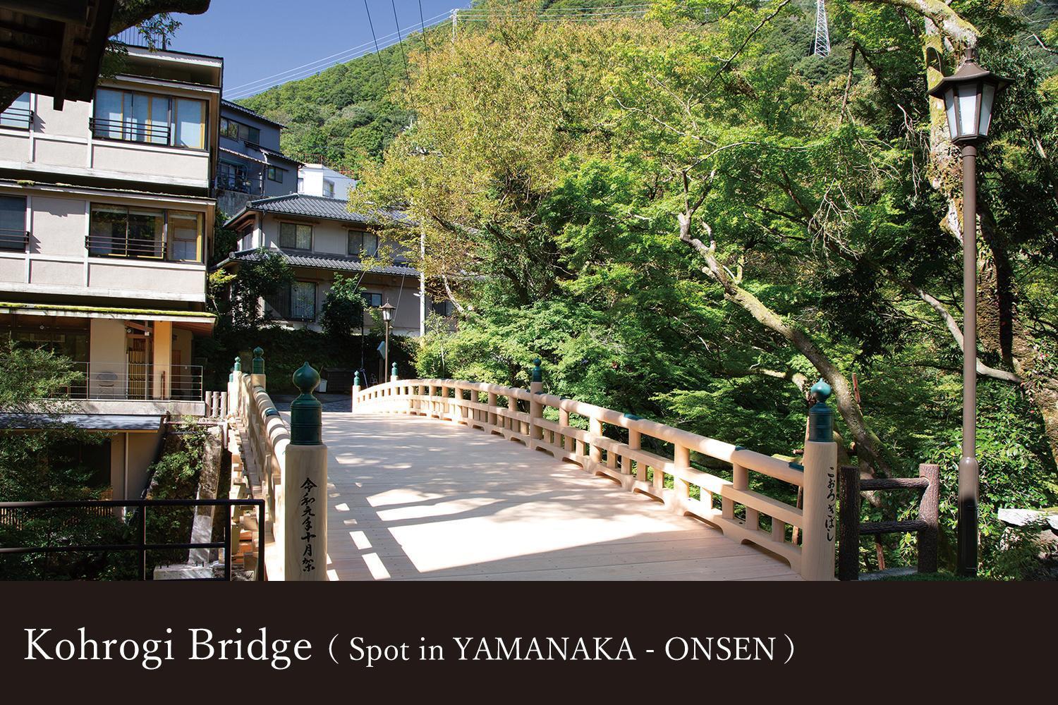 Yamanaka Onsen Kissho Yamanaka Hotel Kaga  Exterior photo