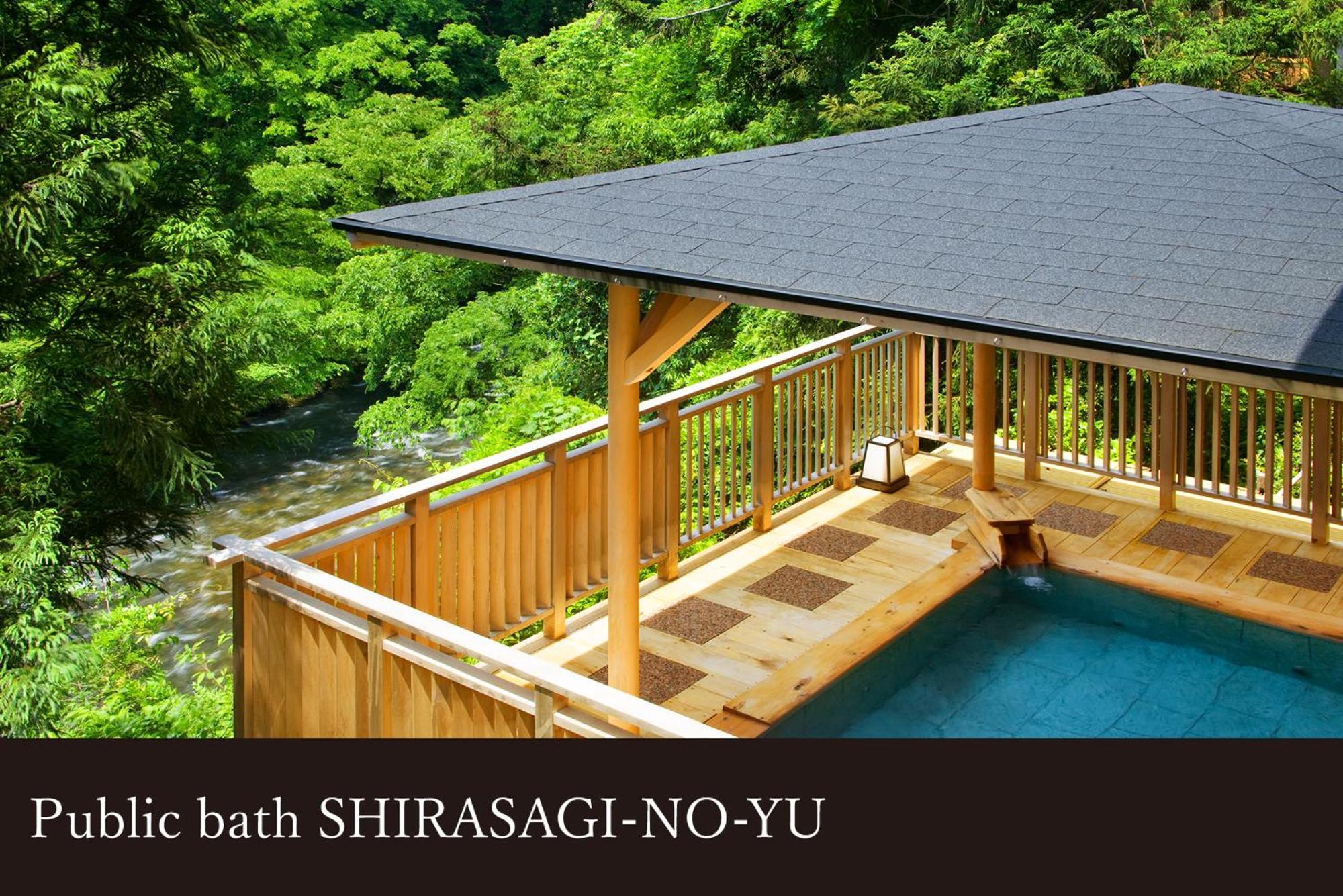 Yamanaka Onsen Kissho Yamanaka Hotel Kaga  Exterior photo