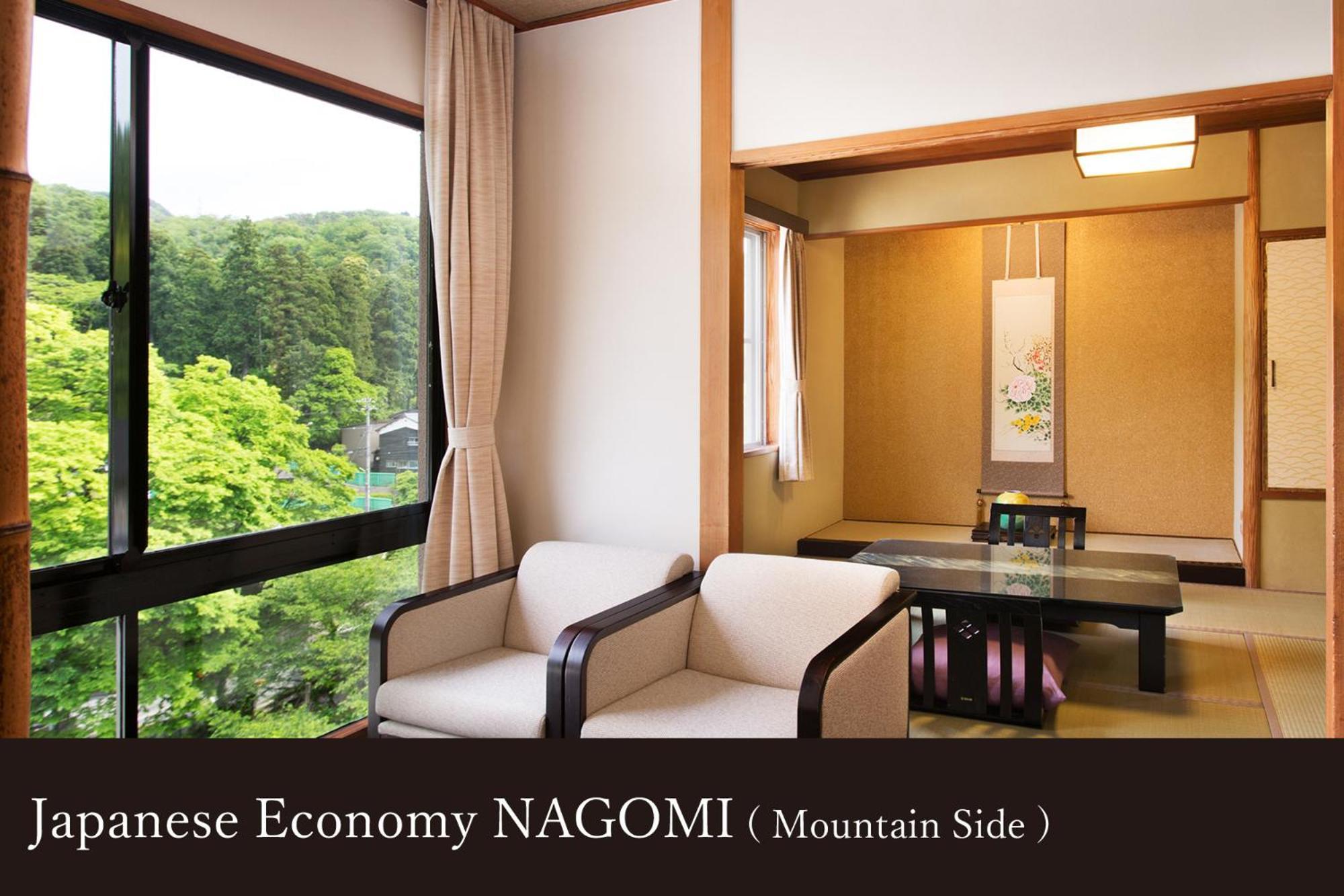 Yamanaka Onsen Kissho Yamanaka Hotel Kaga  Exterior photo